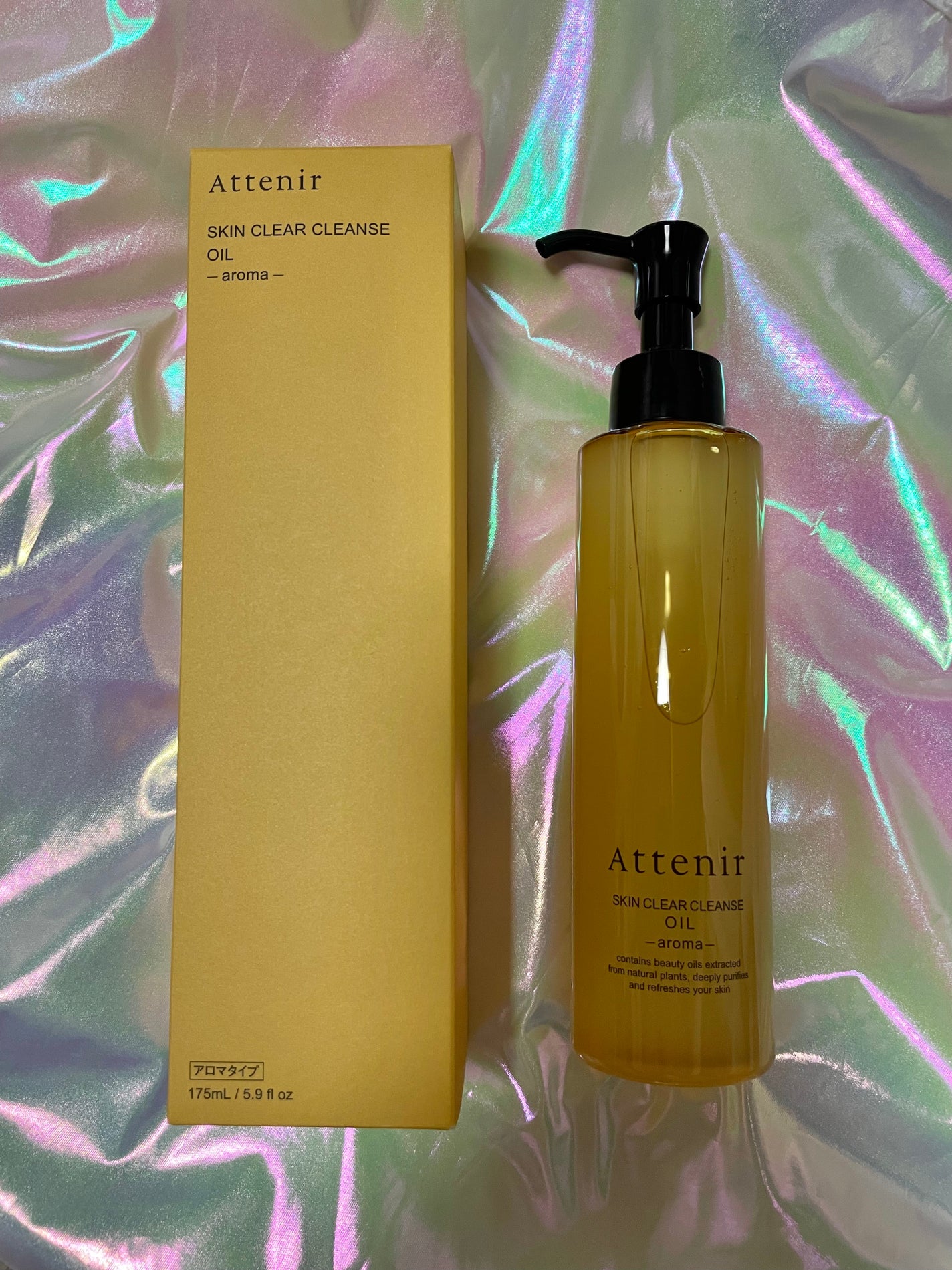 スキンクリア クレンズ オイル <アロマタイプ>/アテニア/オイルクレンジングを使ったクチコミ(1枚目)