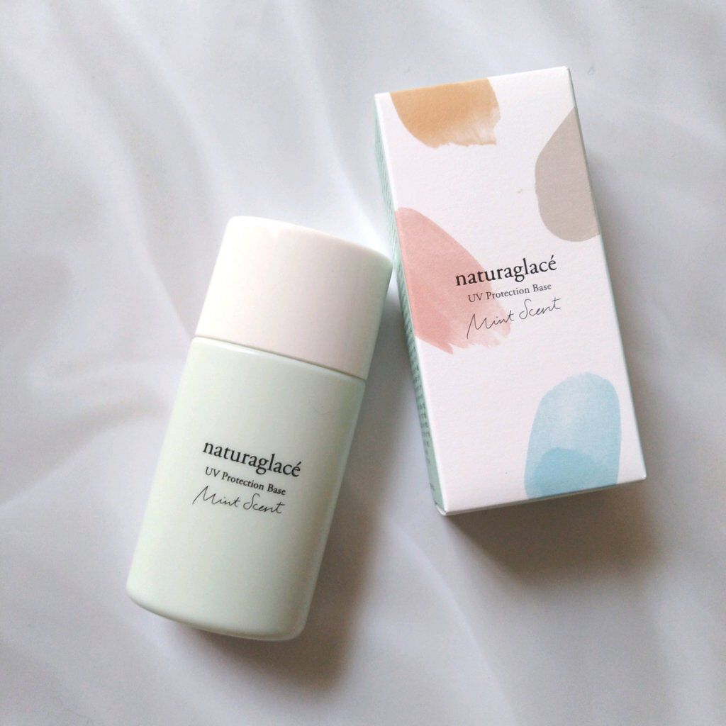 UVプロテクションベースＭ		/ナチュラグラッセ/日焼け止めミルクを使ったクチコミ（2枚目）
