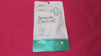 スムースクリアAC/ファンケル/健康サプリメントを使ったクチコミ(1枚目)