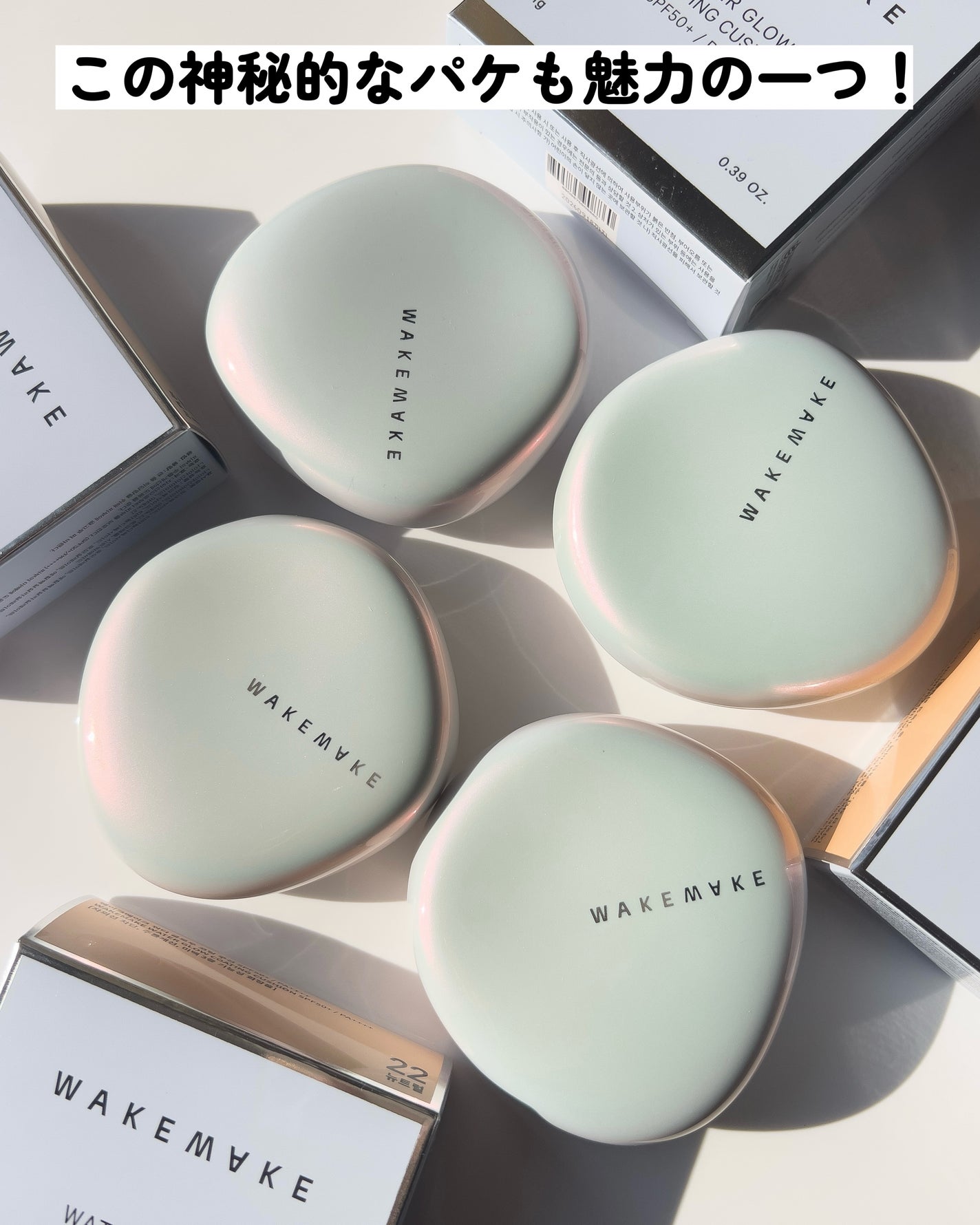 パーフェクトエアリーアイブロウ/キャンメイク/アイブロウペンシルを使ったクチコミ(3枚目)