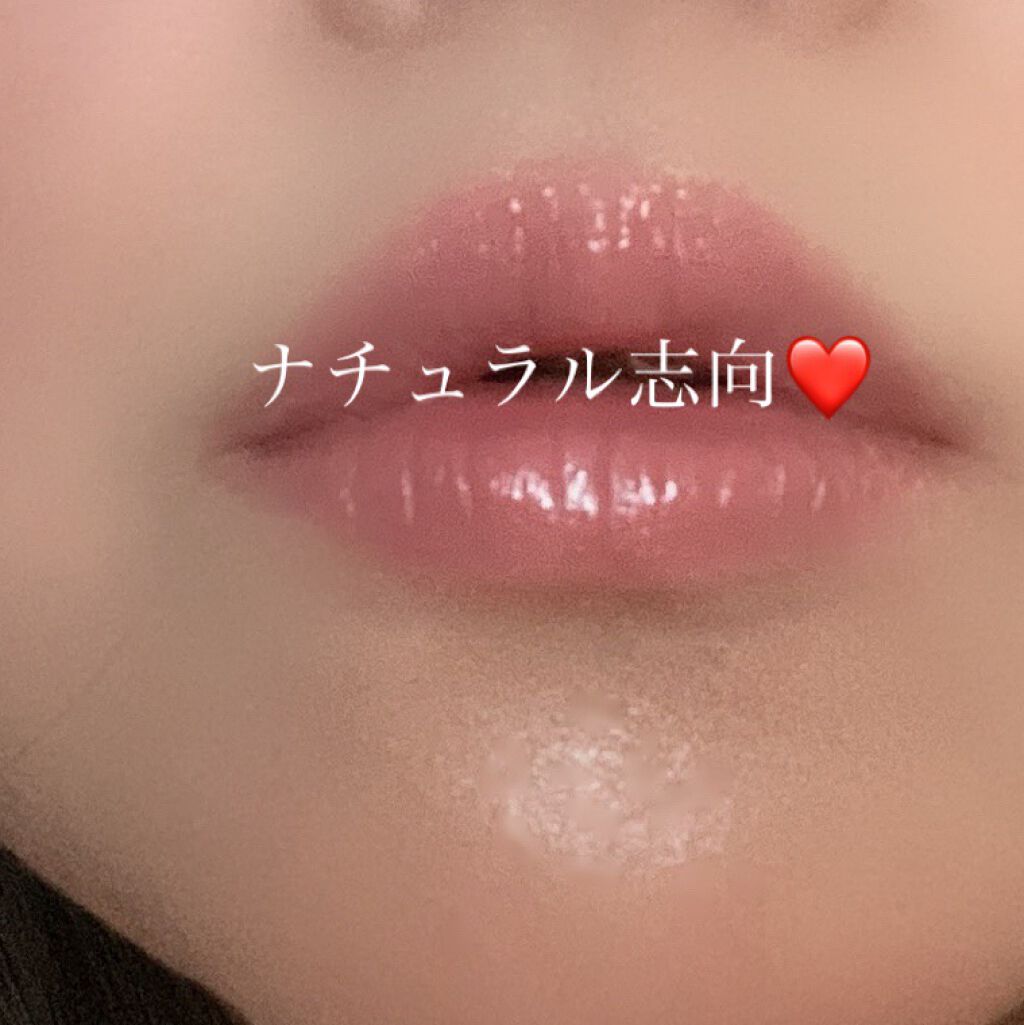 ニベア リッチケア＆カラーリップ/ニベア/リップクリームを使ったクチコミ（2枚目）