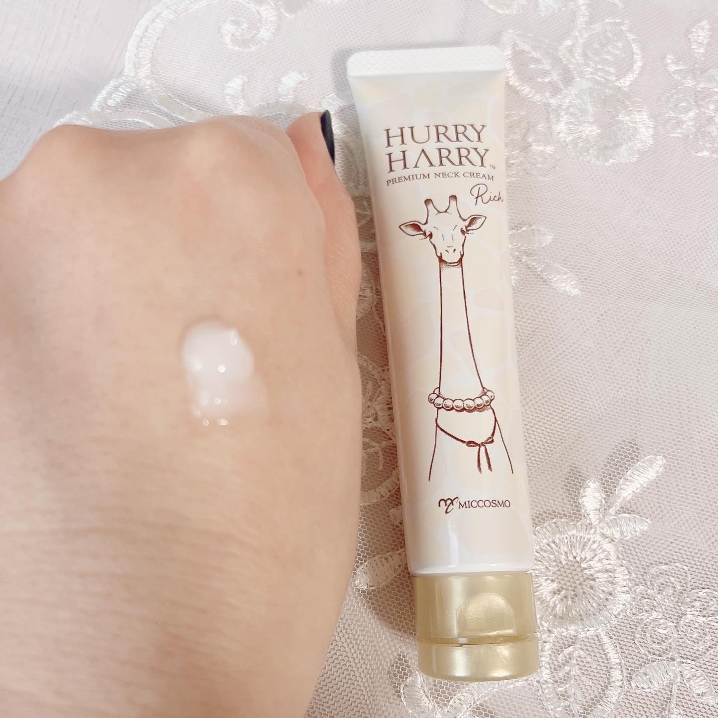 ハリーハリー 薬用おとなの美くびクリーム リッチ（医薬部外品）/ハリーハリー/ネック・デコルテケアを使ったクチコミ（2枚目）