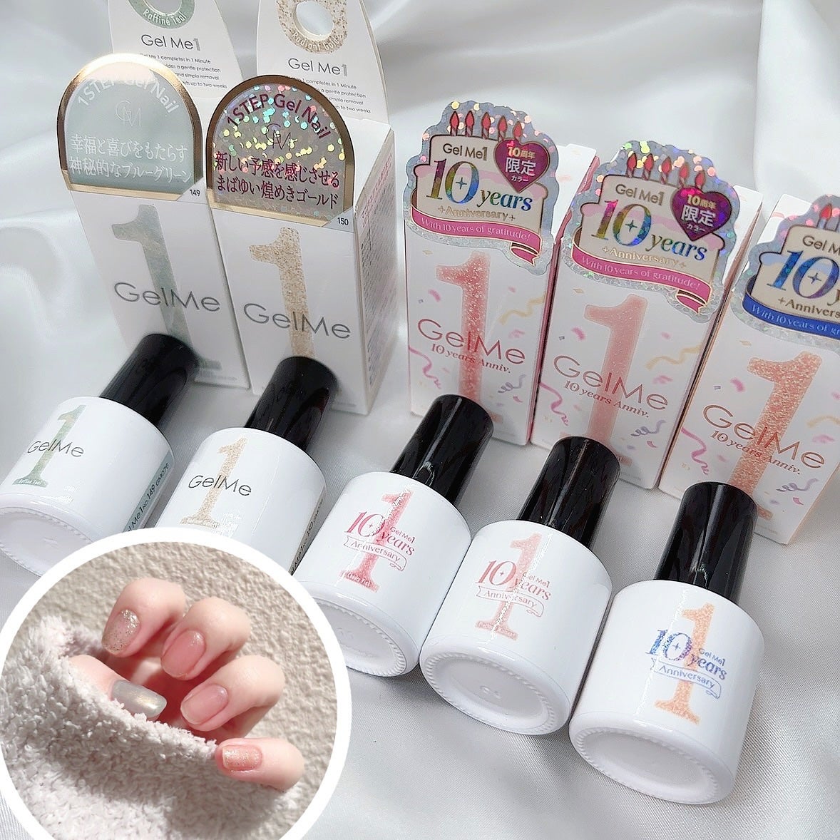 ジェルネイル/ジェルミーワン/ジェルネイルを使ったクチコミ(1枚目)