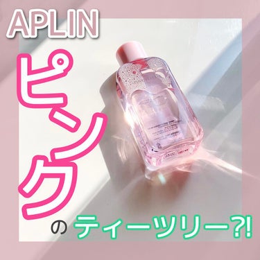 ピンクティーツリートナー/APLIN/化粧水を使ったクチコミ（1枚目）