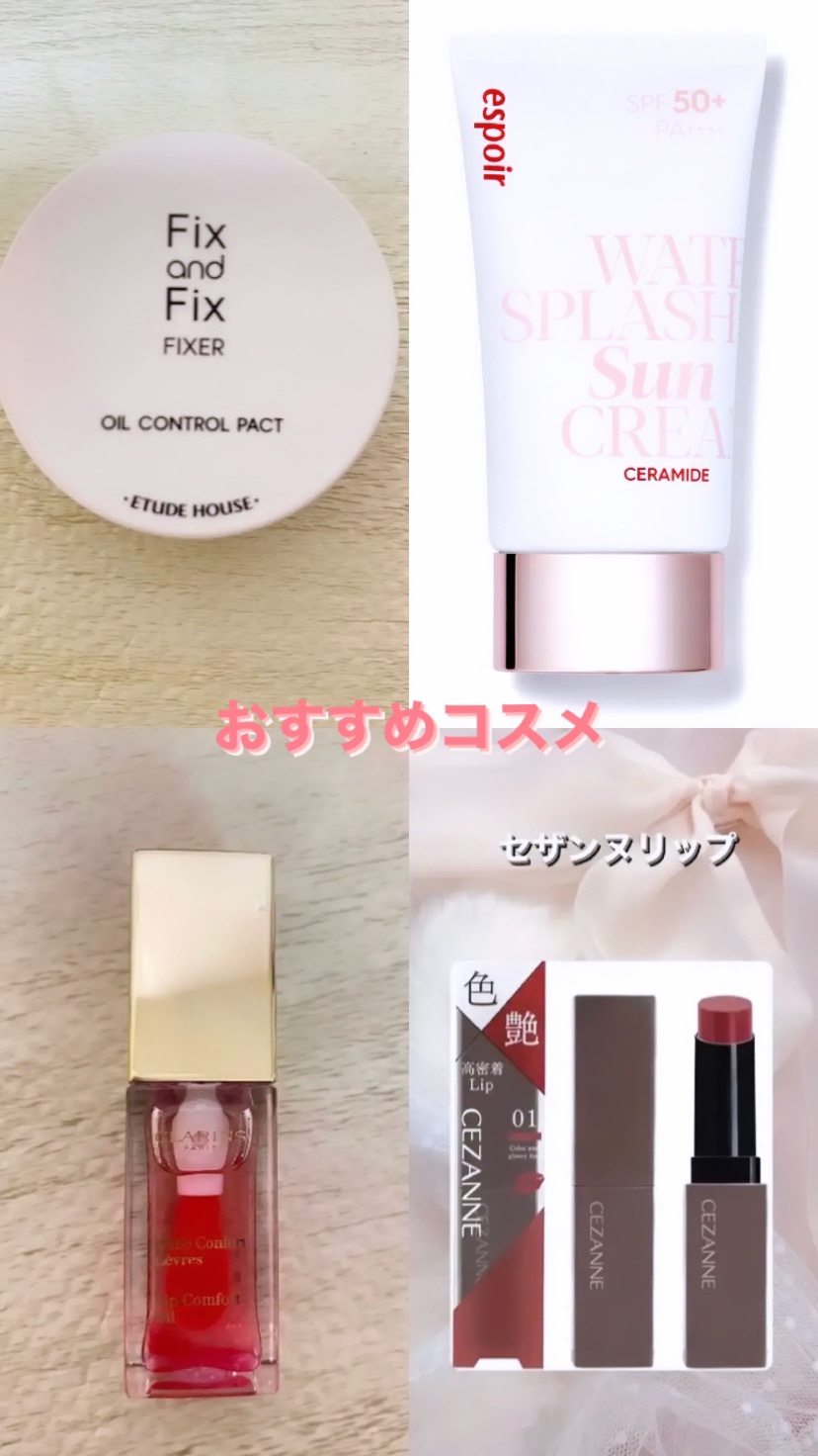 コンフォート リップオイル  02 rassberry /CLARINS/リップグロスを使ったクチコミ（1枚目）