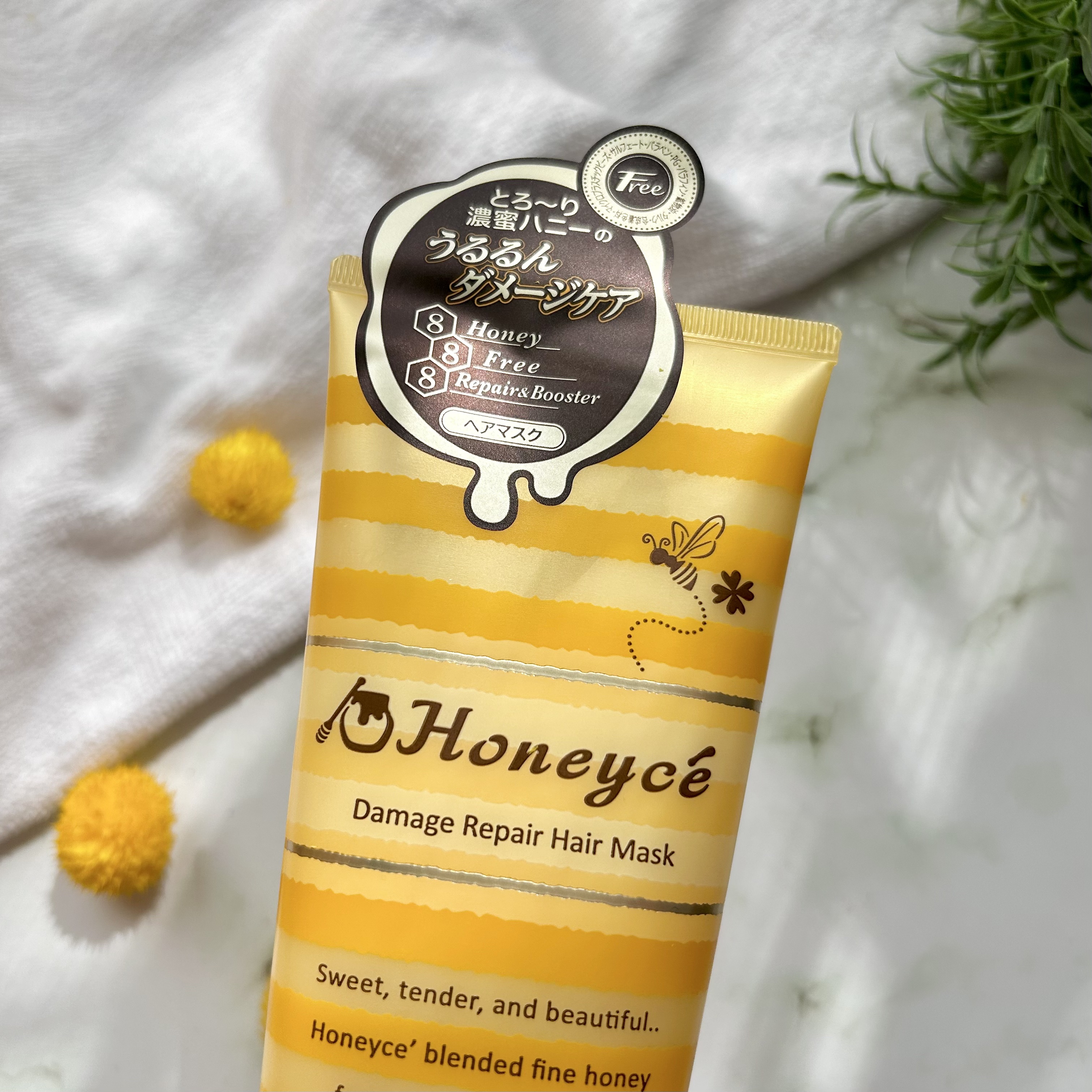 ハニーチェ ダメージリペア ヘアマスクY  R/ハニーチェ/ヘアマスク・ヘアパックを使ったクチコミ（2枚目）
