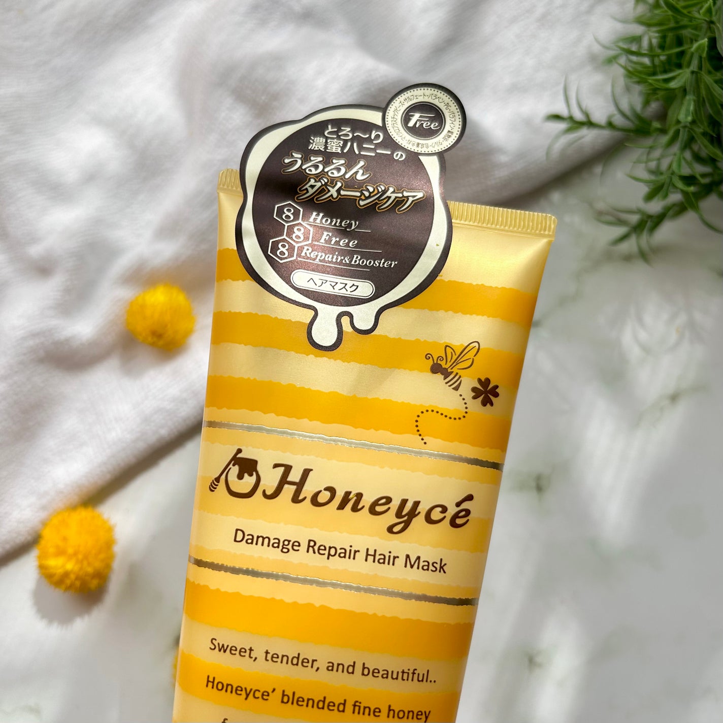 ハニーチェ ダメージリペア ヘアマスクY R/ハニーチェ/ヘアマスク・ヘアパックを使ったクチコミ(2枚目)
