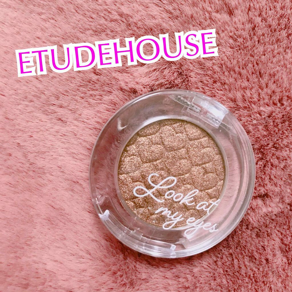 ルックアット マイアイズ/ETUDE/単色アイシャドウを使ったクチコミ（1枚目）