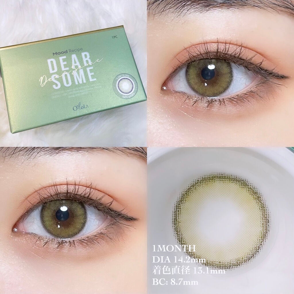 ディアサム(DearSome)/OLOLA/カラーコンタクトレンズを使ったクチコミ(2枚目)