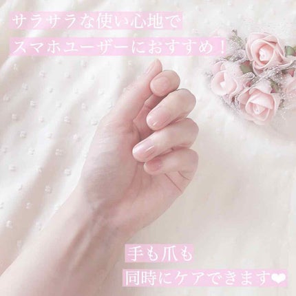 レイヴィー ハンド&ネイルクリームローズヒップ/Leivy/ハンドクリームを使ったクチコミ(3枚目)