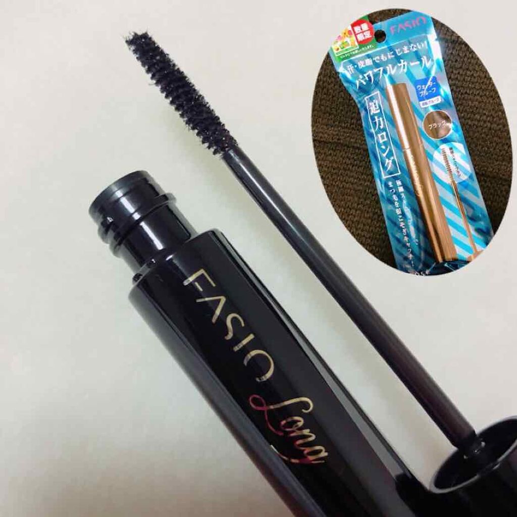 パワフルカール マスカラ EX (ロング)/FASIO/マスカラを使ったクチコミ(1枚目)