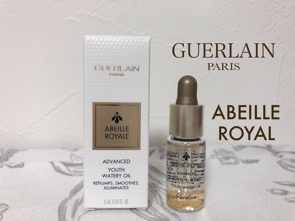 アベイユ ロイヤル ウォータリー オイル セロム/GUERLAIN/美容液を使ったクチコミ(1枚目)