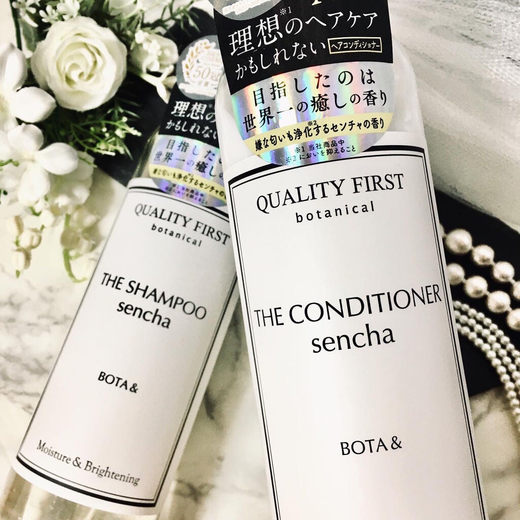 ボタアンド ザ コンディショナー <sencha>/クオリティファースト/シャンプー・コンディショナーを使ったクチコミ(2枚目)