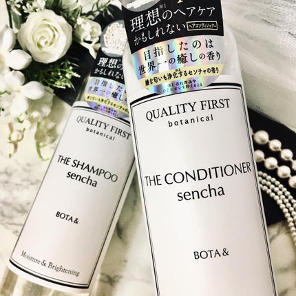 ボタアンド ザ コンディショナー <sencha>/クオリティファースト/シャンプー・コンディショナーを使ったクチコミ(2枚目)