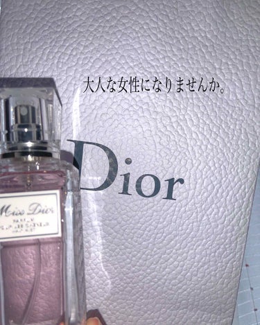 ミス ディオール ヘア ミスト/Dior/ヘアスプレー・ヘアミストを使ったクチコミ（1枚目）