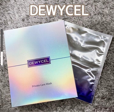 DEWYCEL
プライベート ケアマスク

୨ෆ୧┈┈┈┈┈┈┈┈┈┈┈┈┈┈┈┈୨ෆ୧

 DEWYCELのスペシャルケアマスクです♡
 
✔️植物幹細胞成分配合
強い生命力を持つ竹ステムセル培養抽出
