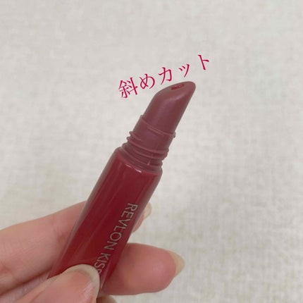 キス プランピング リップ クリーム/REVLON/リップクリームを使ったクチコミ(4枚目)
