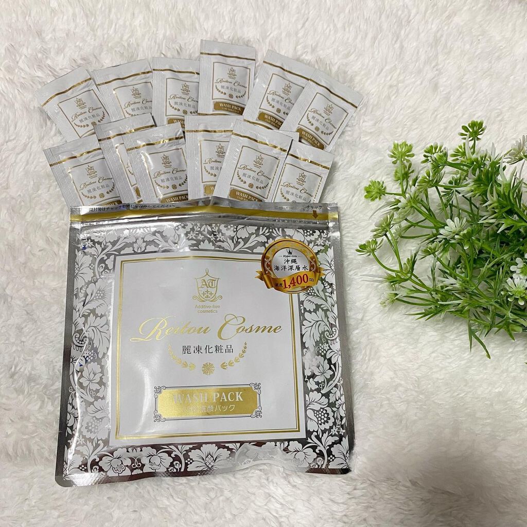 15秒洗顔パック/麗凍化粧品/その他洗顔料を使ったクチコミ（1枚目）