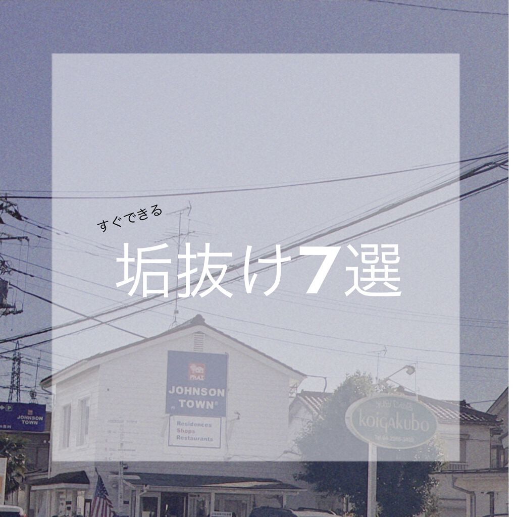 シルキースフレアイズ（マットタイプ）/キャンメイク/アイシャドウパレットを使ったクチコミ（1枚目）