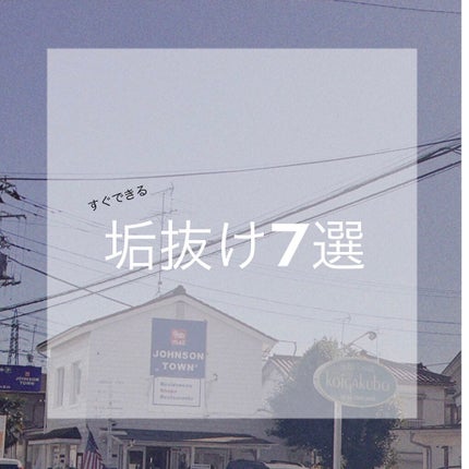 カラーリングアイブロウ/ヘビーローテーション/眉マスカラを使ったクチコミ(1枚目)