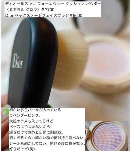 りっちゃん on LIPS 「ほかの投稿はこちら❤️🔥▶@ritu.cosmeペタペタ抑え..」(3枚目)