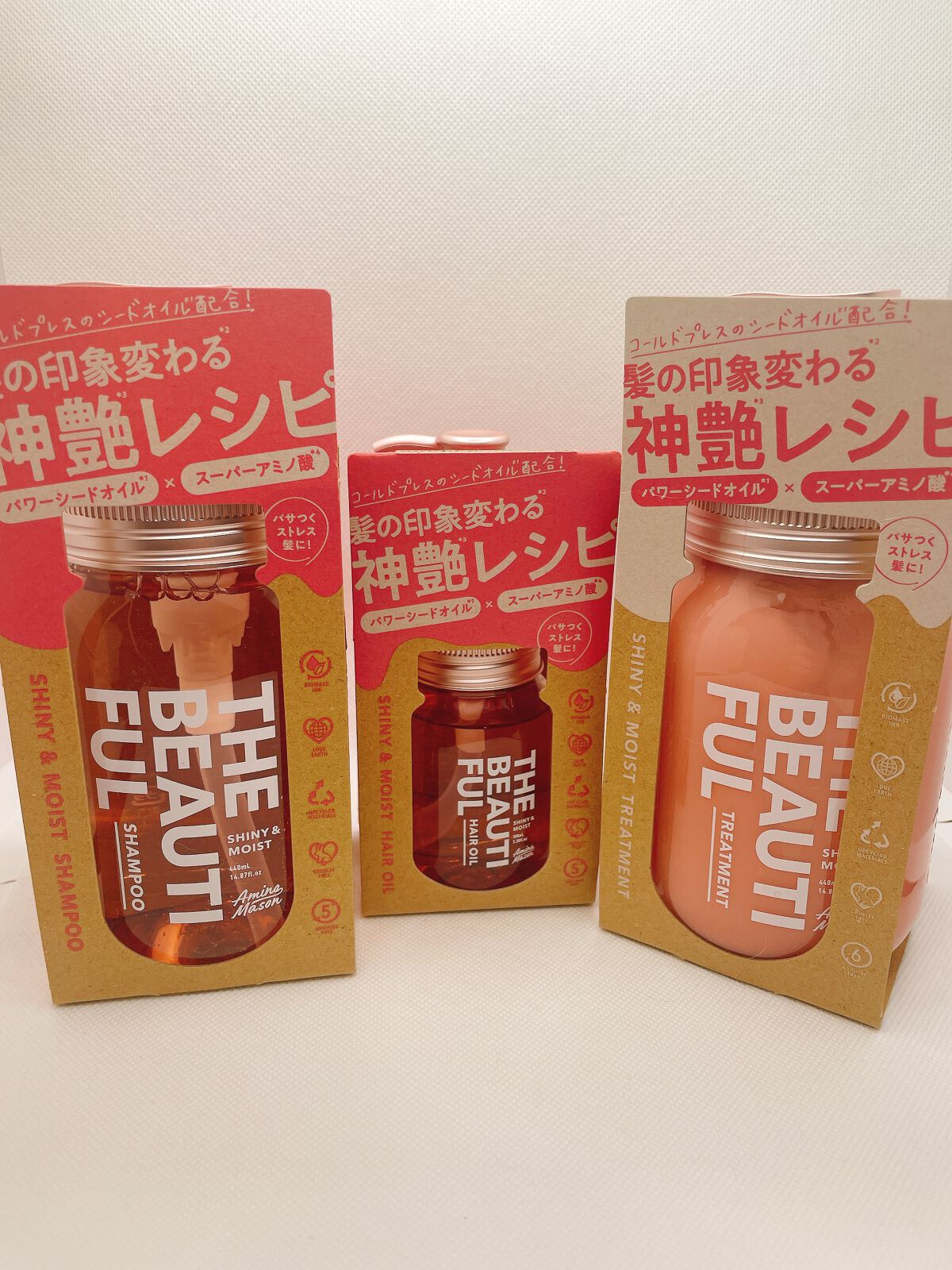 アミノメイソン シャイニー&モイスト ヘアオイル/アミノメイソン/ヘアオイルを使ったクチコミ(5枚目)