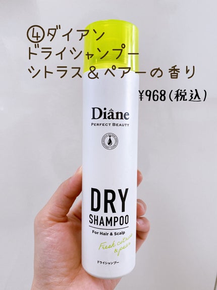 ミノン アミノモイスト ぷるぷるしっとり肌マスク/ミノン/シートマスク・パックを使ったクチコミ(5枚目)