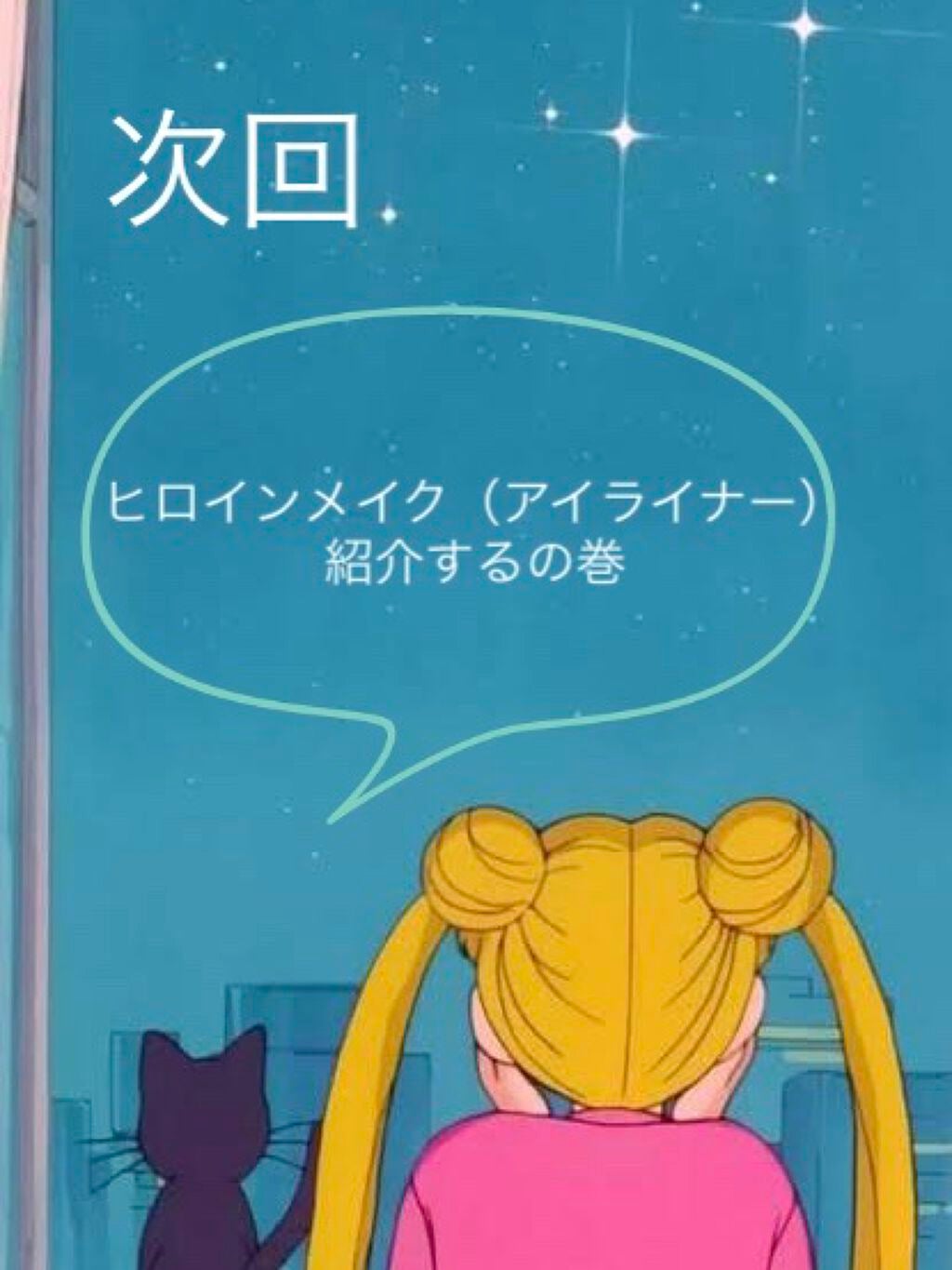 マイルド&モイスチャーアロエジェル/ネイチャーリパブリック/ボディローションを使ったクチコミ(7枚目)