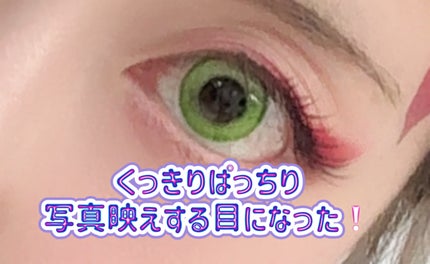 つけまつげ/セリア/つけまつげを使ったクチコミ(4枚目)