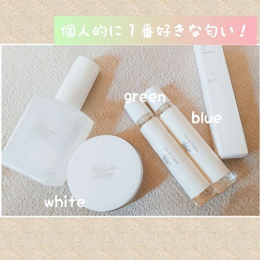 メイクミーハッピー ソリッドパフューム WHITE/キャンメイク/練り香水を使ったクチコミ（1枚目）