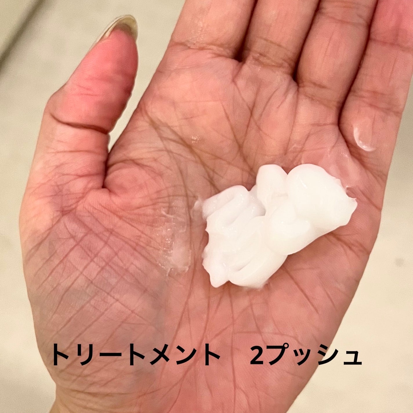 モイストシャンプー&モイストトリートメント ミニヘアミスト付き 限定キット/エイトザタラソ/シャンプー・コンディショナーを使ったクチコミ(3枚目)