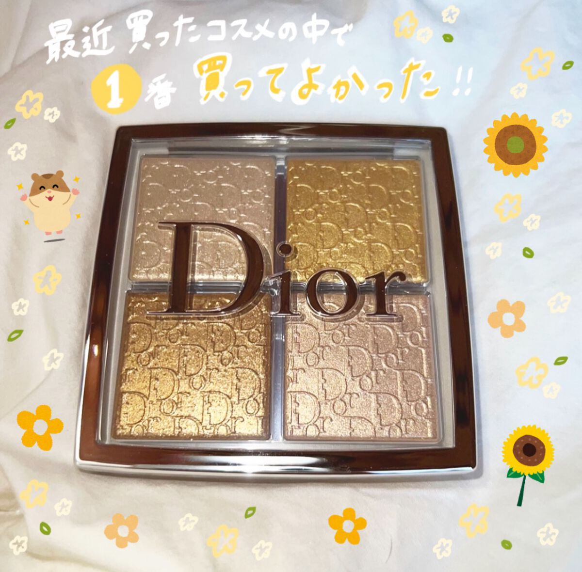 ディオール バックステージ フェイス グロウ パレット 003 ピュア ゴールド/Dior/ハイライトを使ったクチコミ（1枚目）