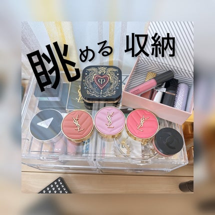 ポリプロピレンコットン・綿棒ケース/無印良品/その他化粧小物を使ったクチコミ(1枚目)