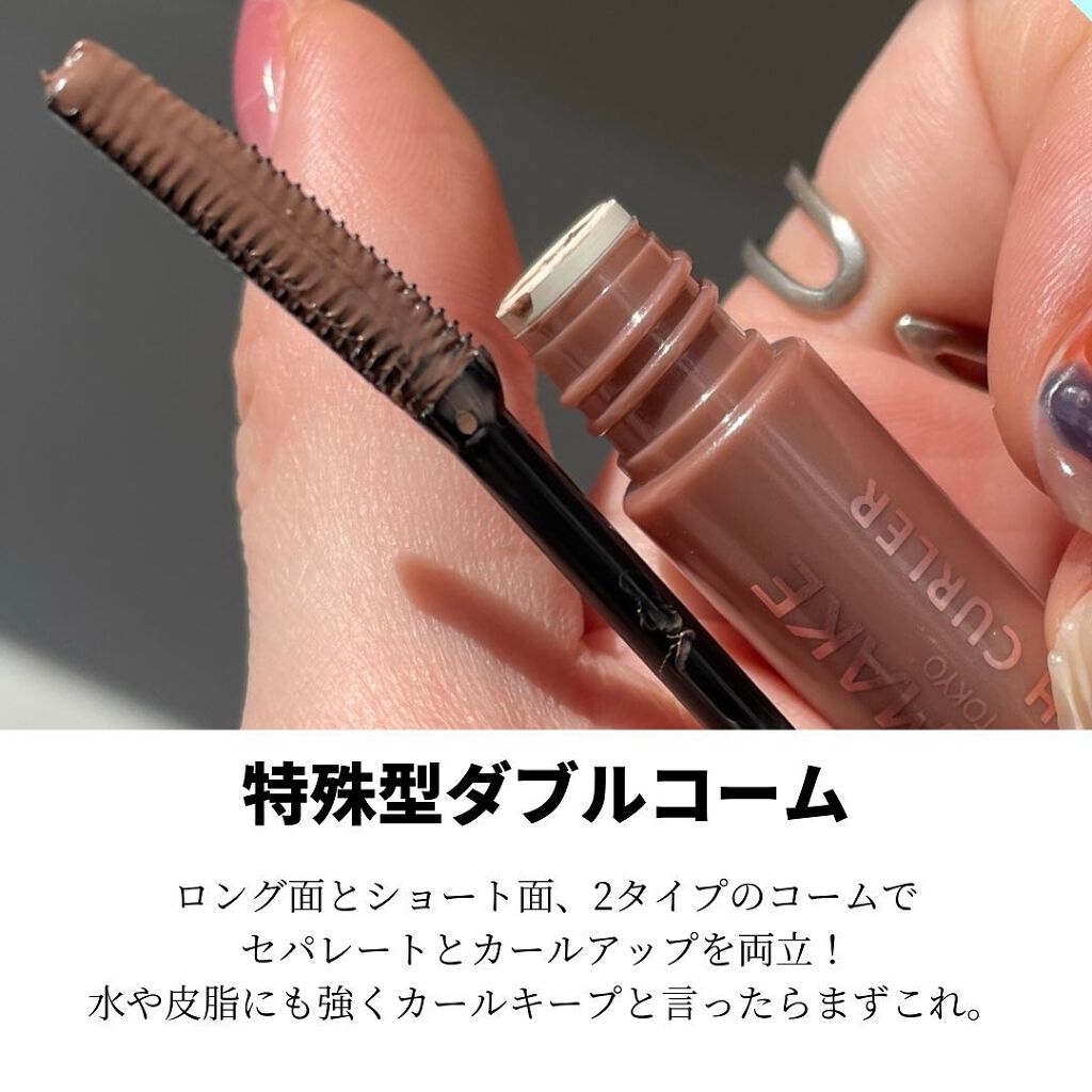 oto|好きを育てるメイクレシピ on LIPS 「キャンメイクの新作で抜け感メイク💕━━━━━━━━━━━━━━..」(3枚目)