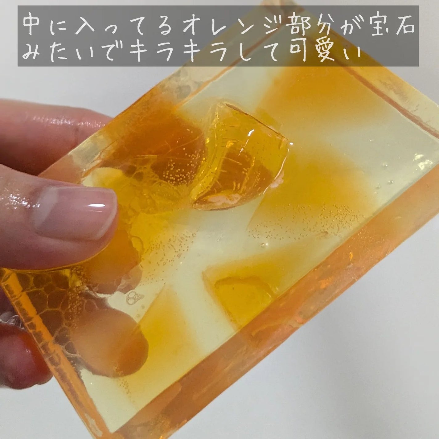 VCソープ/さくらの森/洗顔石鹸を使ったクチコミ(3枚目)