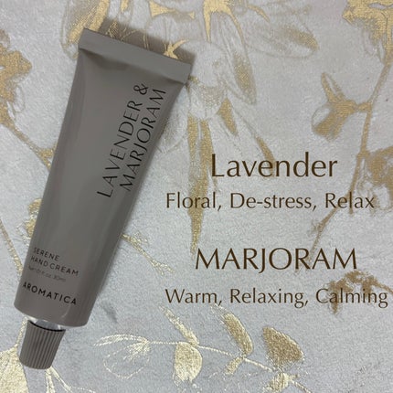 AROMATICA サレンハンドクリームラベンダー&マジョラムのクチコミ「#PR #AROMATICA
AROMATICA
SERENE HAND CREAM
L.....」(2枚目)