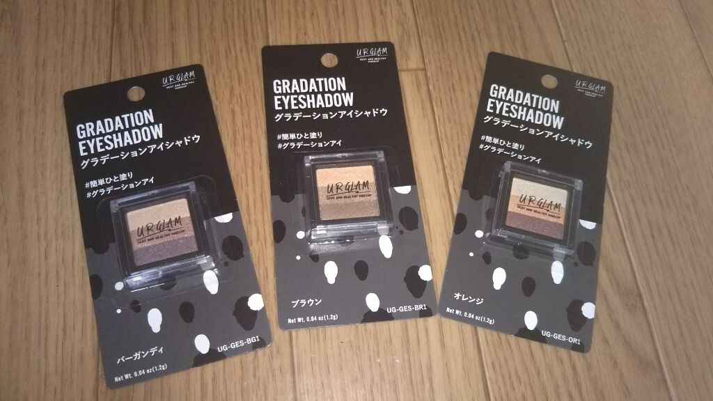UR GLAM GRADATION EYESHADOW/U R GLAM/アイシャドウパレットを使ったクチコミ(1枚目)