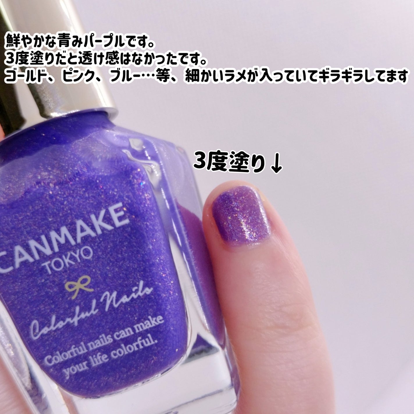 ã«ã©ãã«ãã€ã«ãº/ãã£ã³ã¡ã€ã¯/ãããã¥ã¢ã䜿ã£ãã¯ãã³ãïŒ7æç®ïŒ