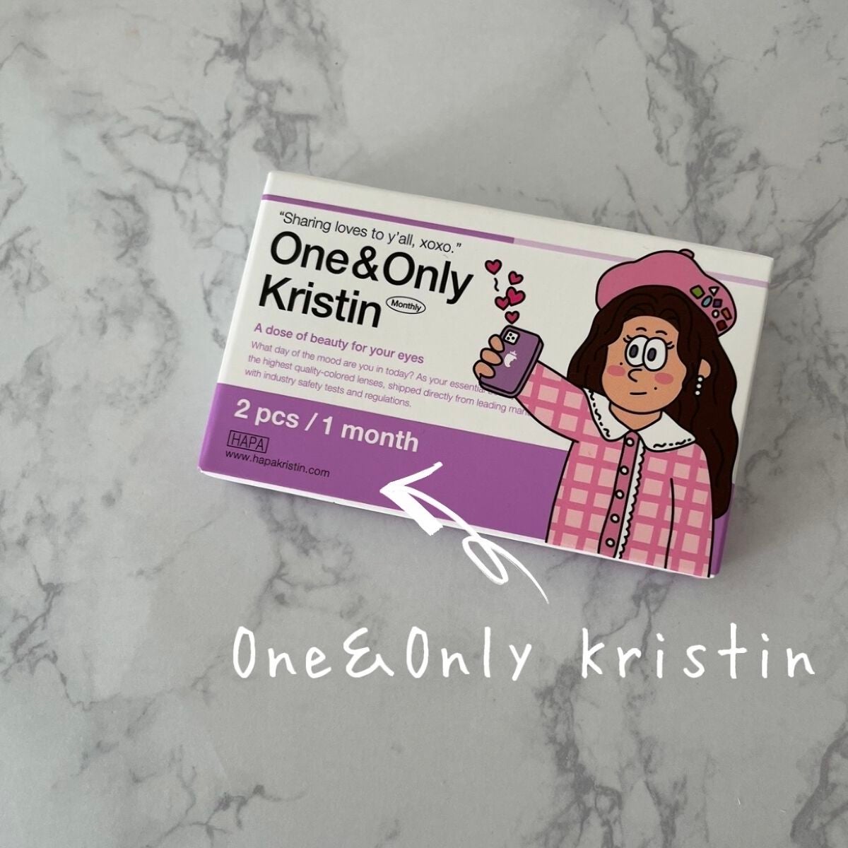 One & Only Kristin/Hapa kristin/カラーコンタクトレンズを使ったクチコミ(2枚目)