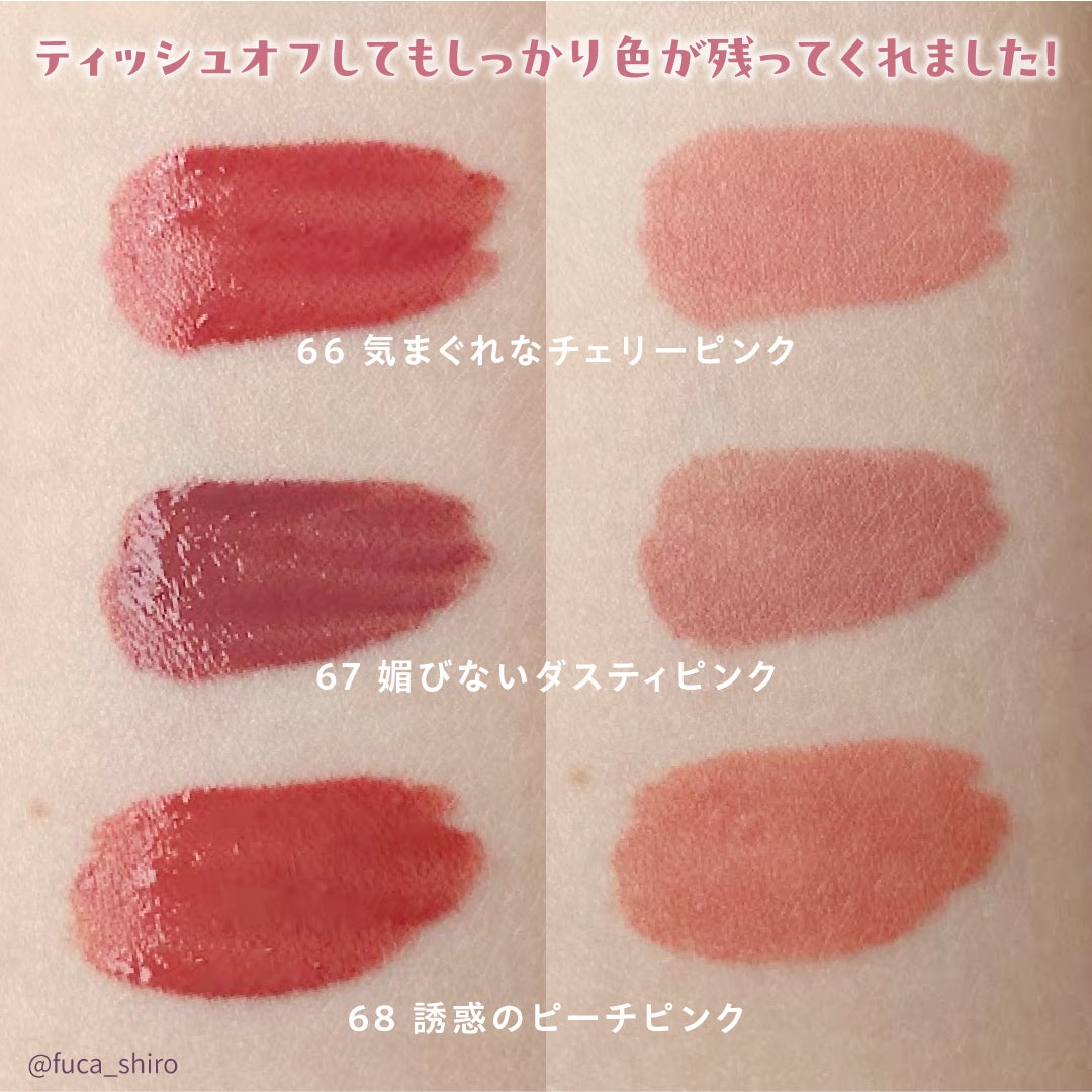 SPã¹ã〠ãŽã£ãã«ã€ã³ã¯/MAYBELLINE NEW YORK/å£çŽ
ã䜿ã£ãã¯ãã³ãïŒ5æç®ïŒ