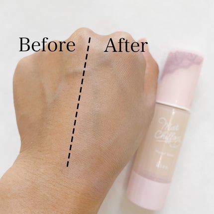 マットシフォンUVモイストベース/KiSS/化粧下地を使ったクチコミ(5枚目)