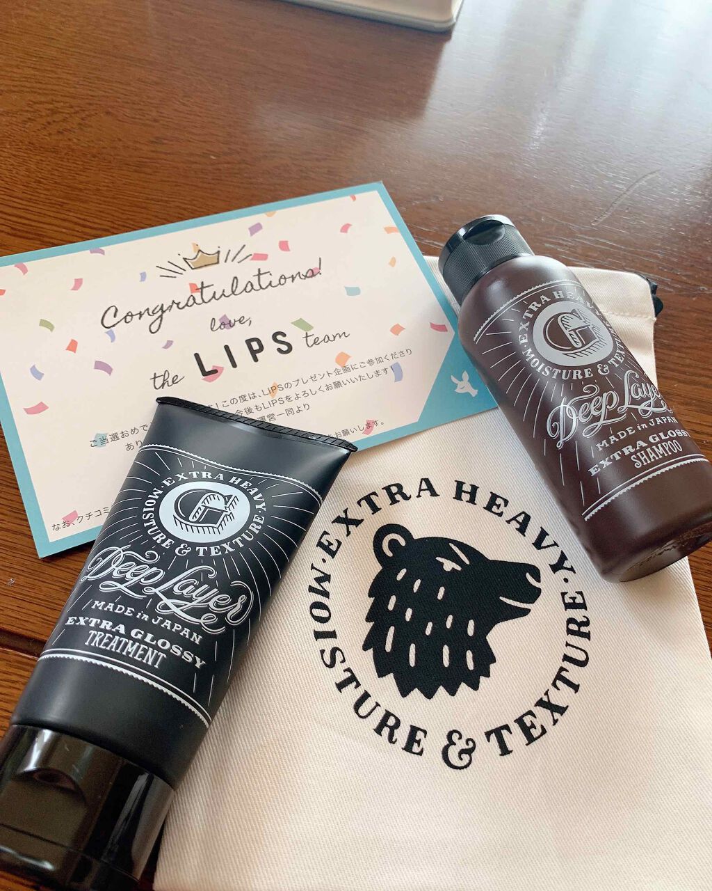 ディープレイヤー シャンプーExG(R)/トリートメントExG(R)/DeepLayer/サロンシャンプーを使ったクチコミ（1枚目）