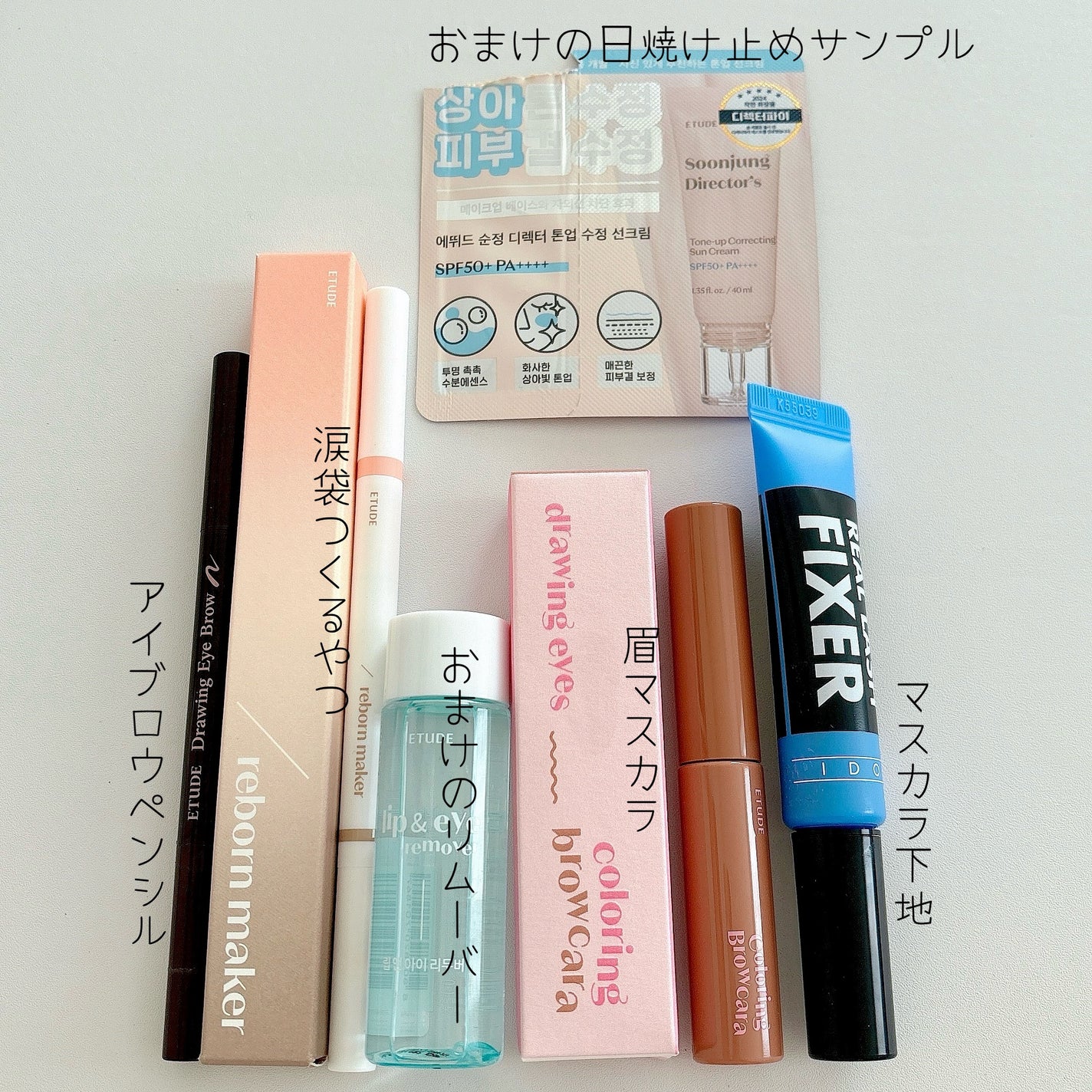 ドローイング アイブロウ ペンシル/ETUDE/アイブロウペンシルを使ったクチコミ(4枚目)