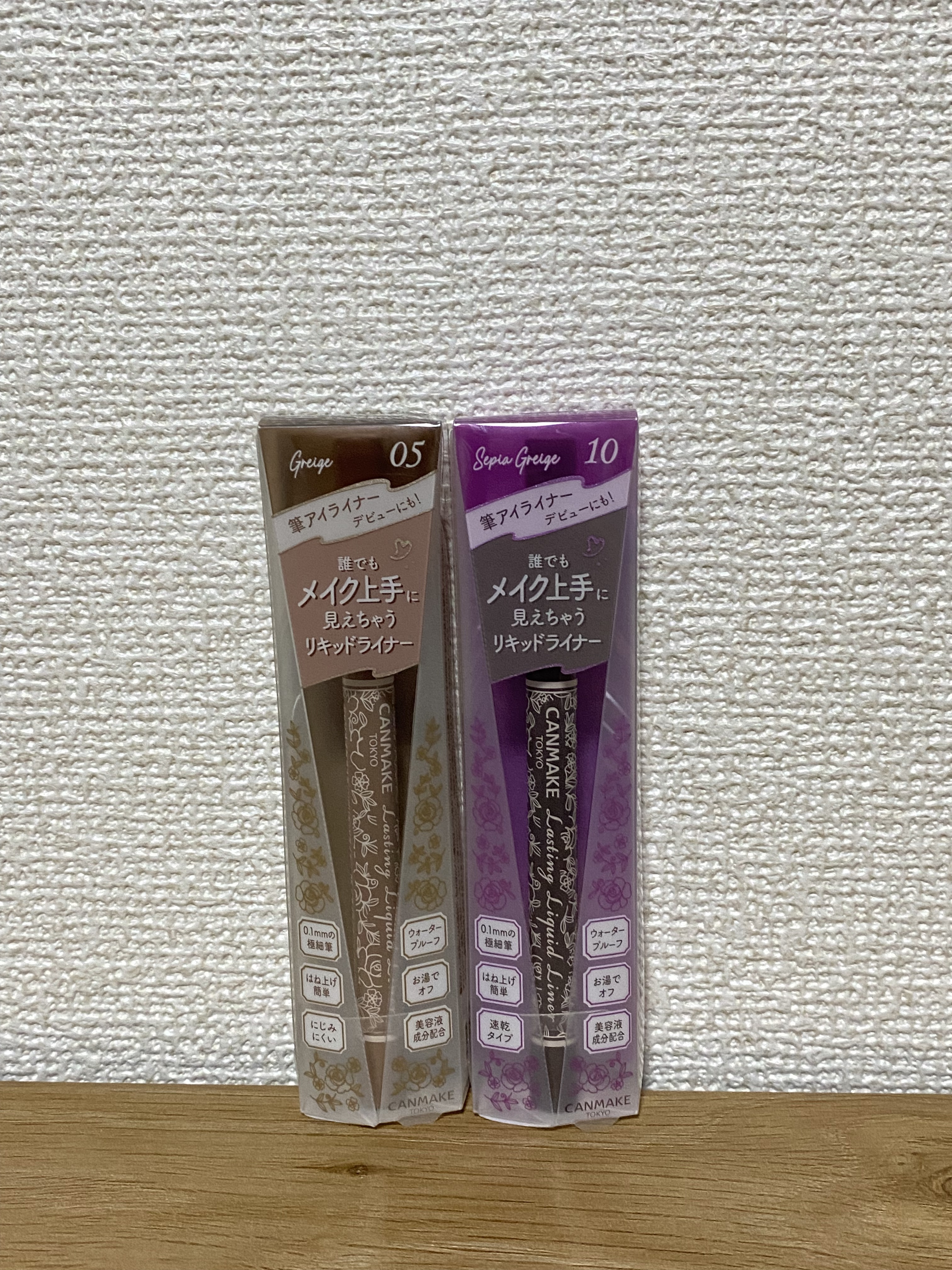 ラスティングリキッドライナー/キャンメイク/リキッドアイライナーを使ったクチコミ（1枚目）