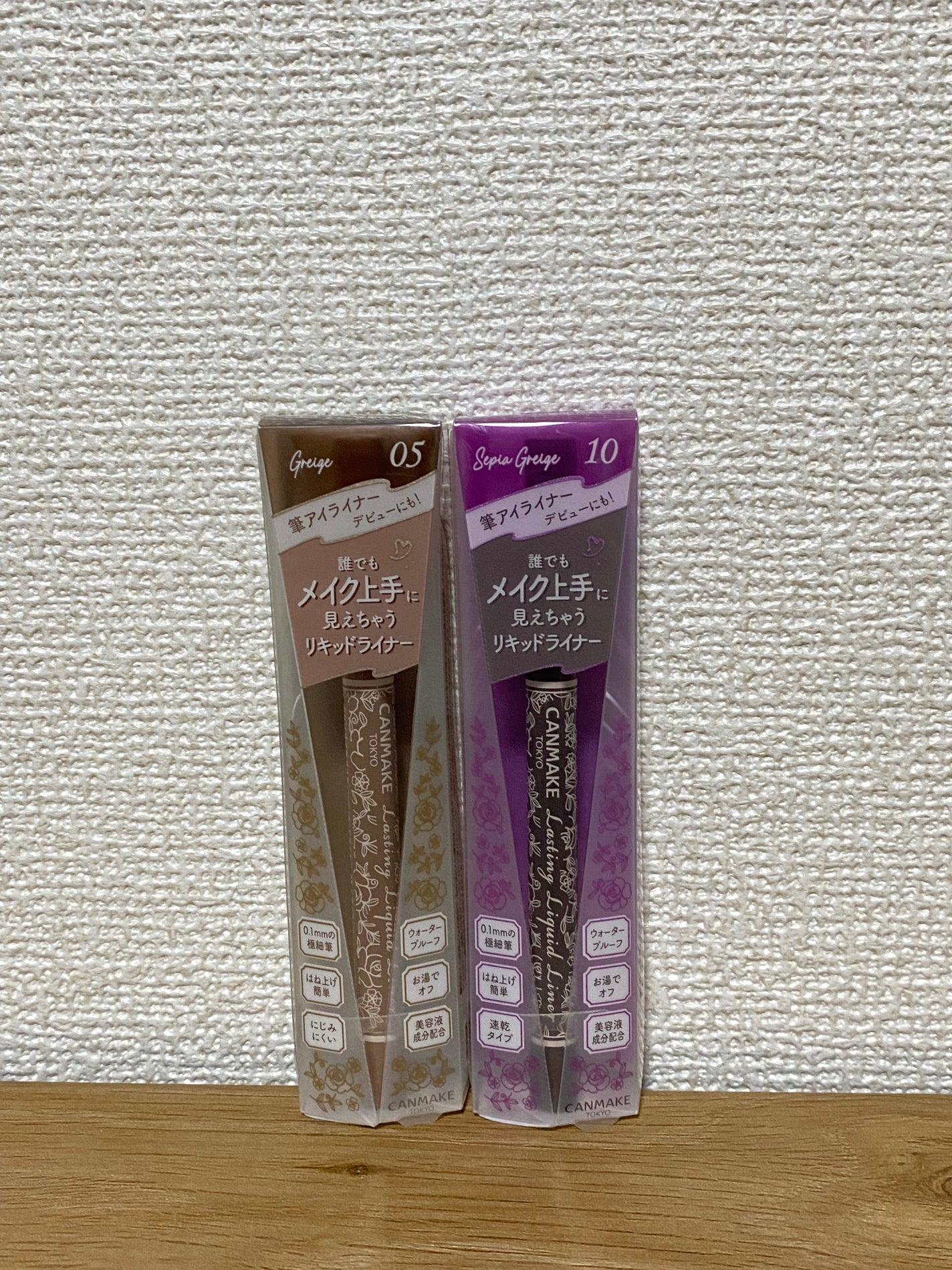 ラスティングリキッドライナー/キャンメイク/リキッドアイライナーを使ったクチコミ(1枚目)