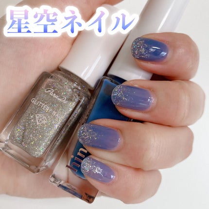 グロウアップネイルカラー/hince/マニキュアを使ったクチコミ(5枚目)