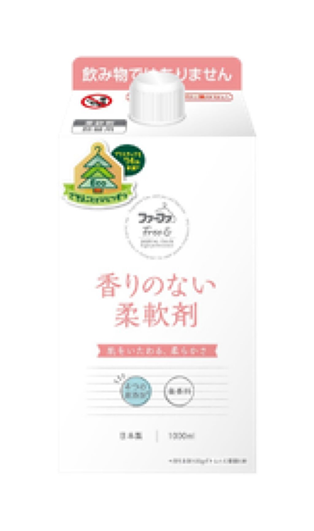 ファーファFree&(フリーアンド)香りのない柔軟剤 1000ml(エコパック 詰替)