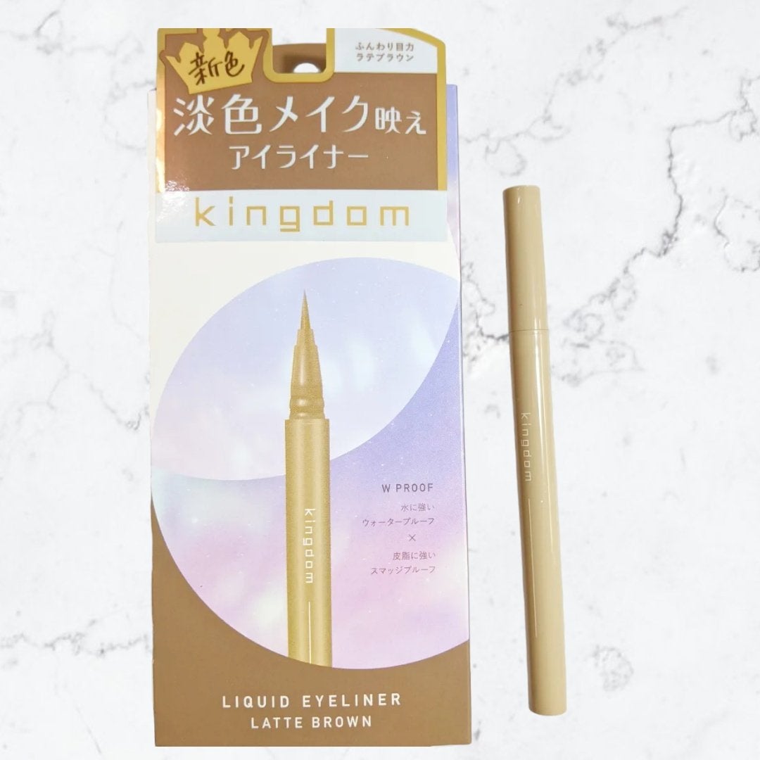 キングダム リキッドアイライナーR1/キングダム/リキッドアイライナーを使ったクチコミ(1枚目)