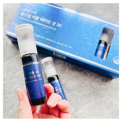 ヨエスターオールインワンイミューンビタミンショット20/ESTHER FORMULA/健康サプリメントを使ったクチコミ(6枚目)