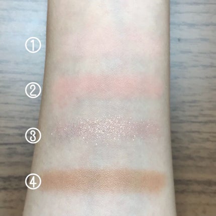 ベターザンアイズ ミルクシリーズ/rom&nd/アイシャドウパレットを使ったクチコミ(4枚目)